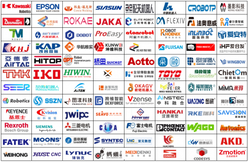 2024ITES深圳工业展全新升级展位预定火热进行(图5)