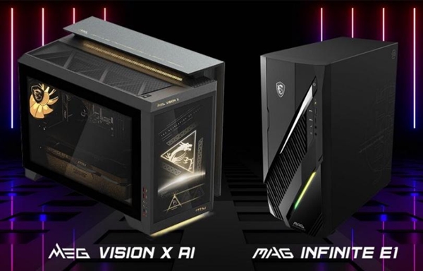 MSI微星科技COMPUTEX2024AI全阵容强势登场(图1)