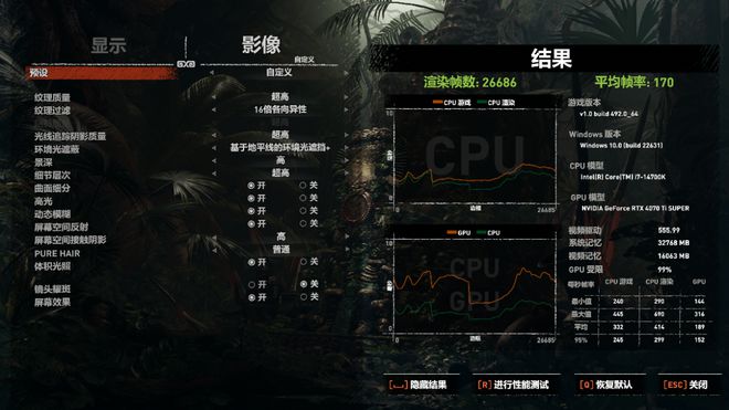 2024年7月装机配置推荐：14700K+4070TiS搭安钛克黑色海景房装机(图22)