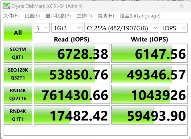 第二代AMDAIPC来了玄派玄机星2024新品测评(图8)