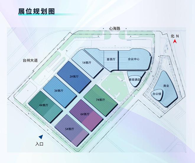 联升（LANSON）智造未来邀您共聚——2024台州塑料展(图6)