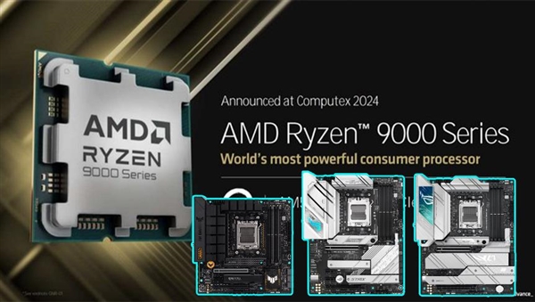 锐龙9000将至华硕AMDX670B650主板准备就绪(图1)