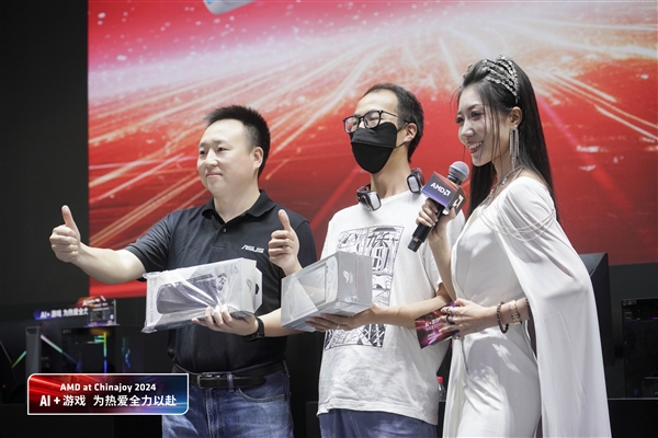 集体亮相2024ChinaJoy！AMD携手华硕打造全新AIPC阵容引领AI科技新浪潮(图11)